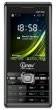Icell Mobile HiFi 700