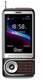 Icell Mobile i33 Plus