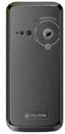 Icube i100