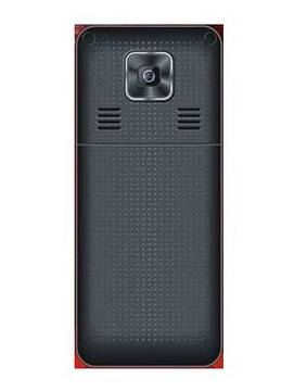 Icube i200