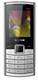 Icube i210