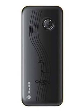 Icube i270