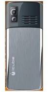 Icube i300