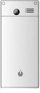 Icube i600