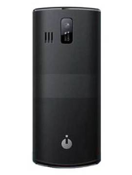 Icube i700