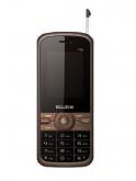 Icube i75 Price