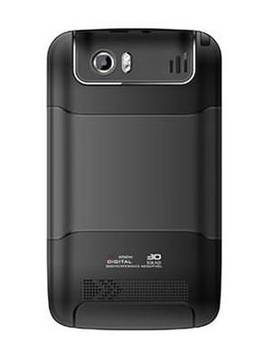 IGlo A201