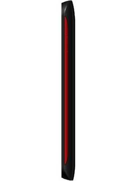 IGlo A599W
