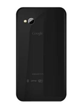 IGlo A803