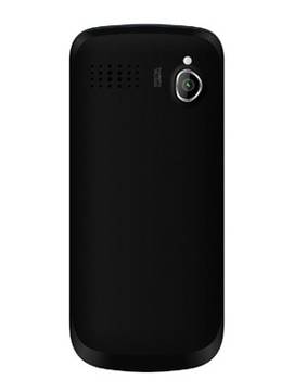 IGlo G108D