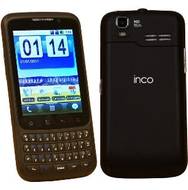 Inco Mirror A3