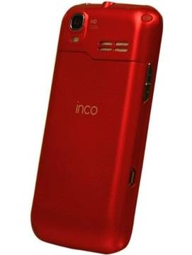Inco Mirror