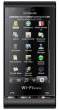 Infibeam I500