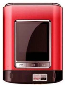 Infibeam I5000