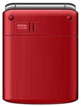 Infibeam I5000