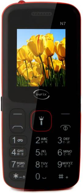Infix N7
