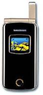 Innostream INNO 80