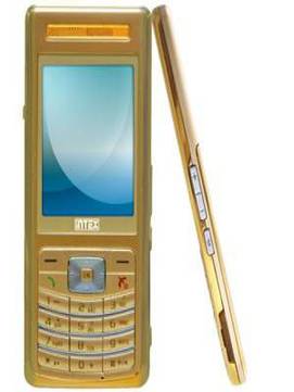 Intex Aura I - 1224 Gold