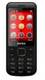 Intex Aura