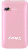 Intex Avatar 3D 2.0