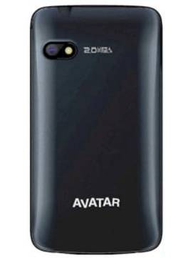 Intex Avatar 3D