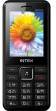 Intex Boom 2