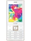 Intex Boom Price