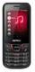 Intex Boss 5.1