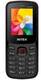 Intex Candy
