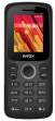 Intex Eco 2400