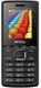 Intex Eco Beats