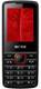 Intex Force