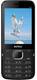 Intex Grand 601