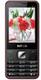 Intex Grand 612