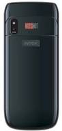 Intex IN 001 Hotshot