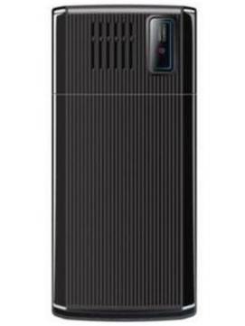 Intex IN 2020 E
