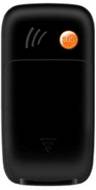 Intex IN 2020 Vision