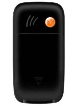 Intex IN 2020 Vision