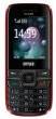 Intex IN 2040 E