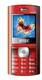 Intex IN 2266