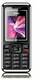 Intex IN 3055