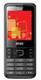 Intex IN 4410