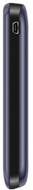 Intex IN 4415 Sonic
