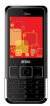Intex IN 4460