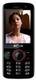 Intex IN 4470N Plus