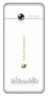 Intex IN 4495