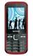 Intex IN 5030E Tri Do