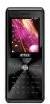 Intex IN 5040