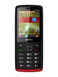 Intex Intex GC5050 Price