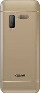 Intex Kobra